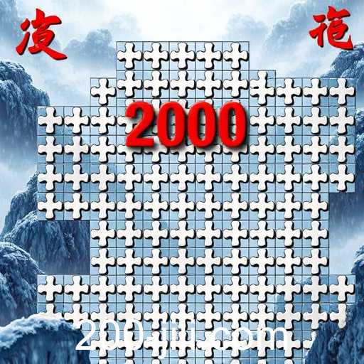 200 jili