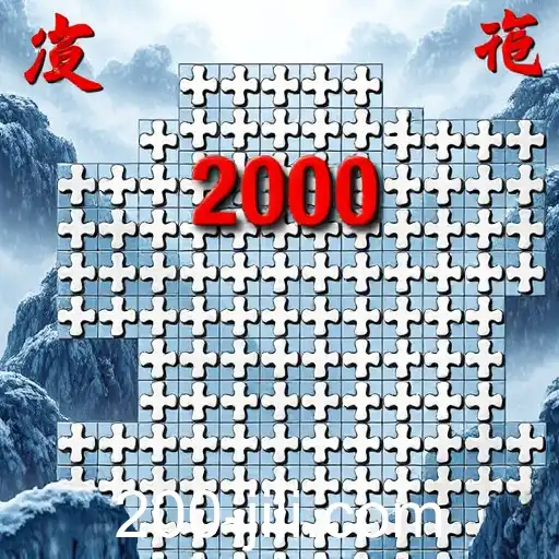 Dive into the Exciting World of Puzzle Challenges Featuring 200 Jili