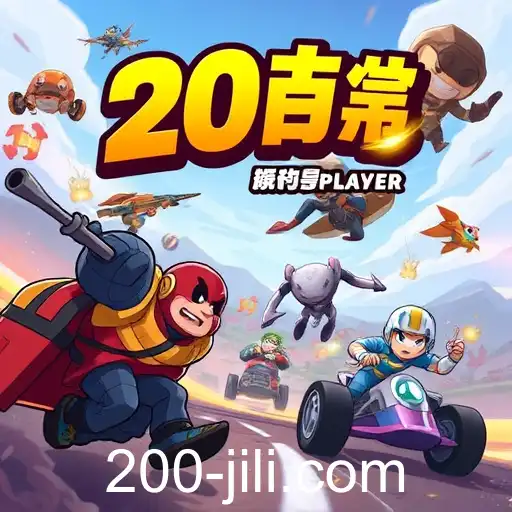 The Rise of 200 Jili in Gaming Platforms
